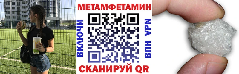АМФ Розовый  Любань 