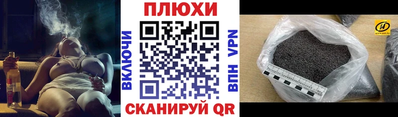 ссылка на мегу онион  Любань  ГАШ хэш 