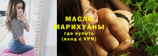скорость mdpv Верхний Тагил