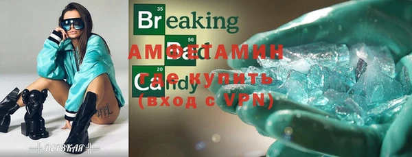 хмурый Верхнеуральск