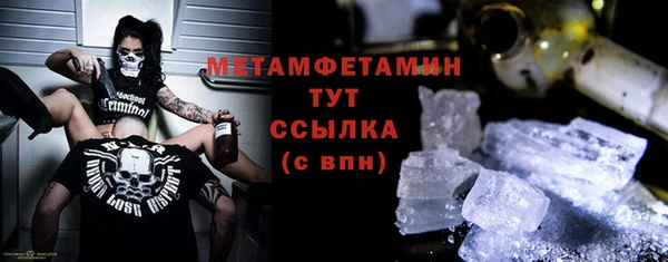 хмурый Верхнеуральск