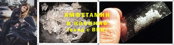 ECSTASY Тихвин