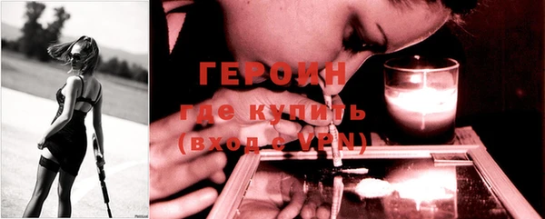 PSILOCYBIN Верея