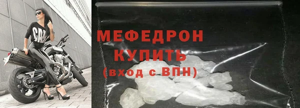 хмурый Верхнеуральск