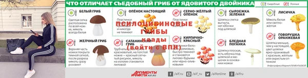 скорость mdpv Верхний Тагил