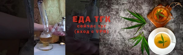 скорость mdpv Верхний Тагил