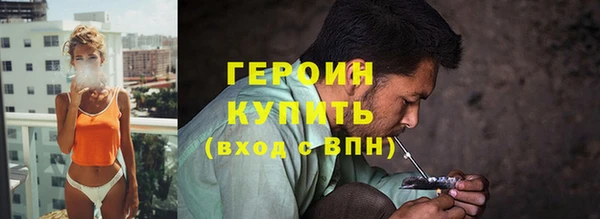 хмурый Верхнеуральск