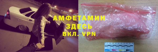хмурый Верхнеуральск