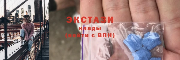 кокаин перу Бородино