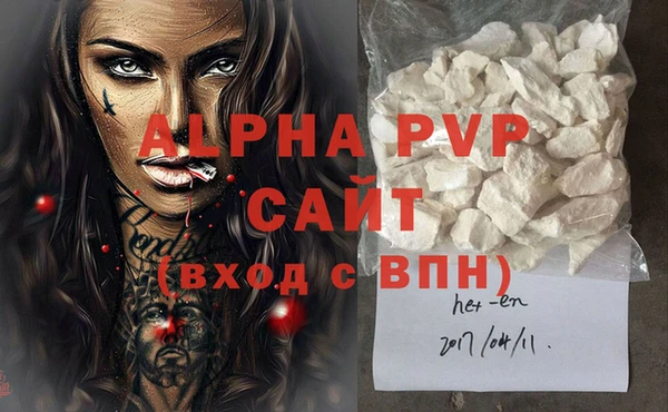 ECSTASY Тихвин