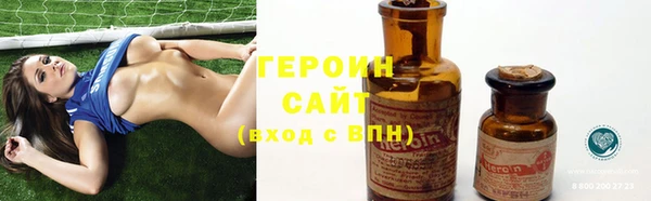 хмурый Верхнеуральск