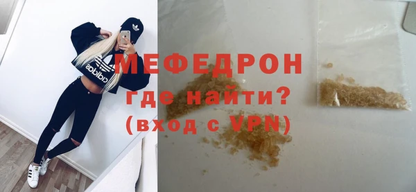 гашишное масло Тобольск