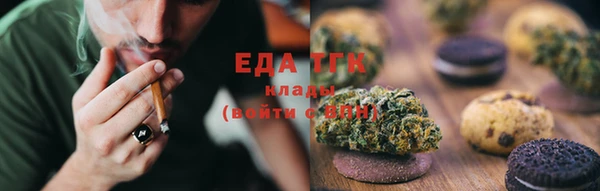 хмурый Верхнеуральск