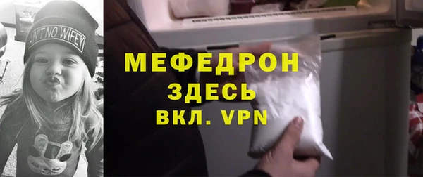 скорость mdpv Верхний Тагил