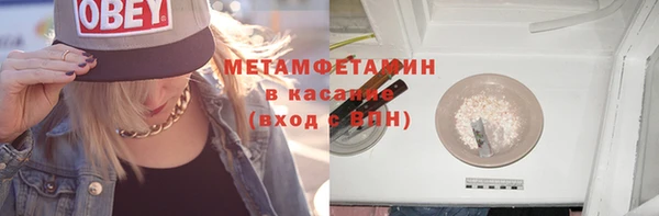 PSILOCYBIN Верея