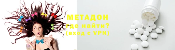 хмурый Верхнеуральск