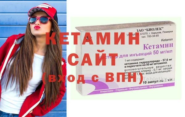 хмурый Верхнеуральск