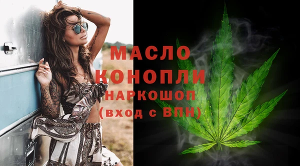 PSILOCYBIN Верея
