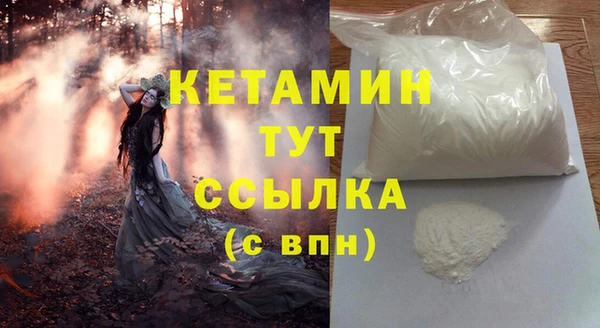 хмурый Верхнеуральск
