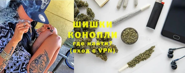 хмурый Верхнеуральск
