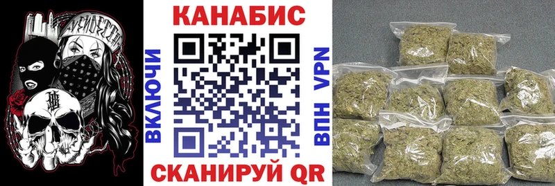 Марихуана гибрид Любань